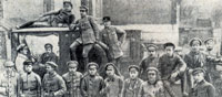 Владимирская радиобаза. 1918 г.