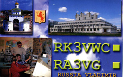 RK3VWC