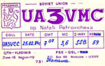 UA3VMC